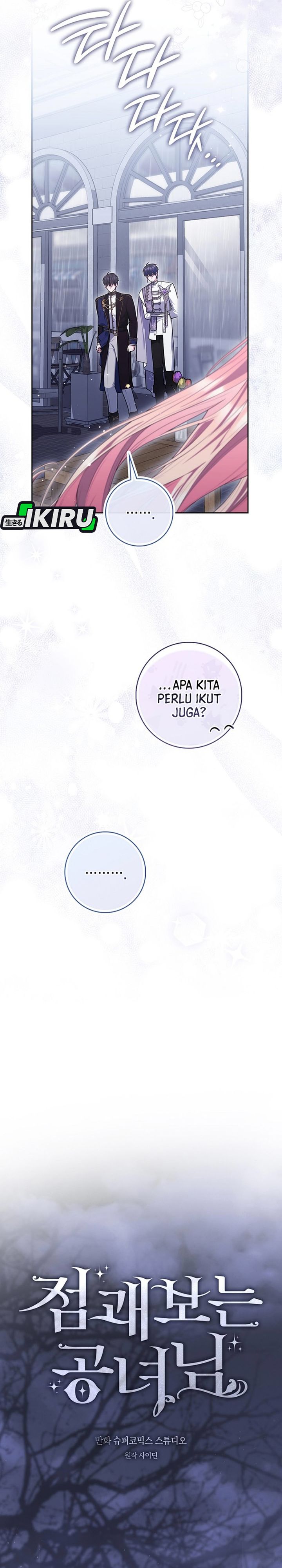 A Princess Who Reads Fortune Chapter 158 Halaman 5