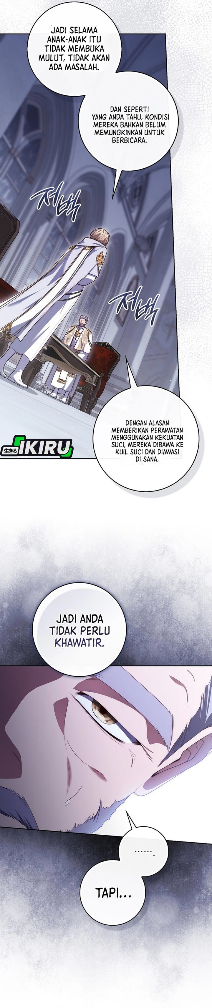 A Princess Who Reads Fortune Chapter 158 Halaman 7