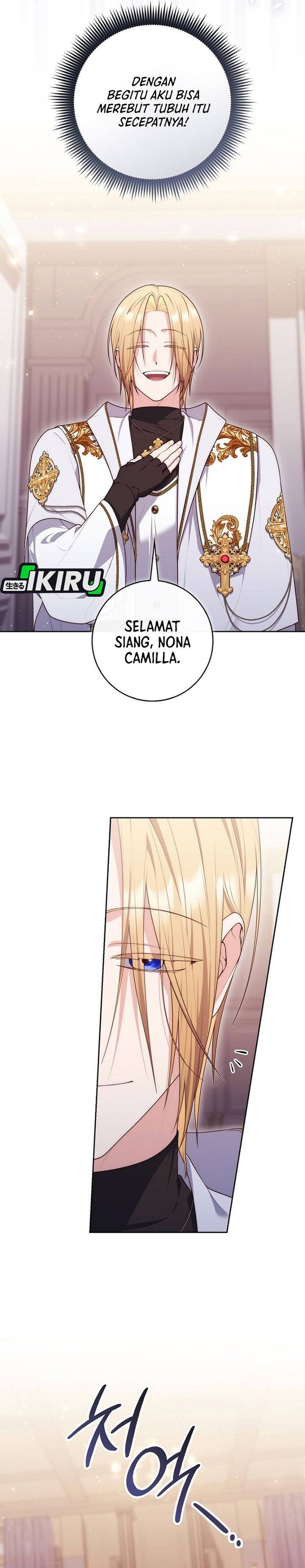 A Princess Who Reads Fortune Chapter 158 Halaman 15