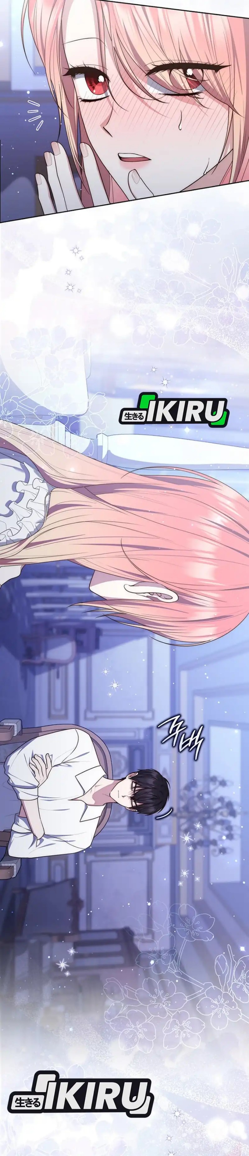 A Princess Who Reads Fortune Chapter 160 Halaman 35