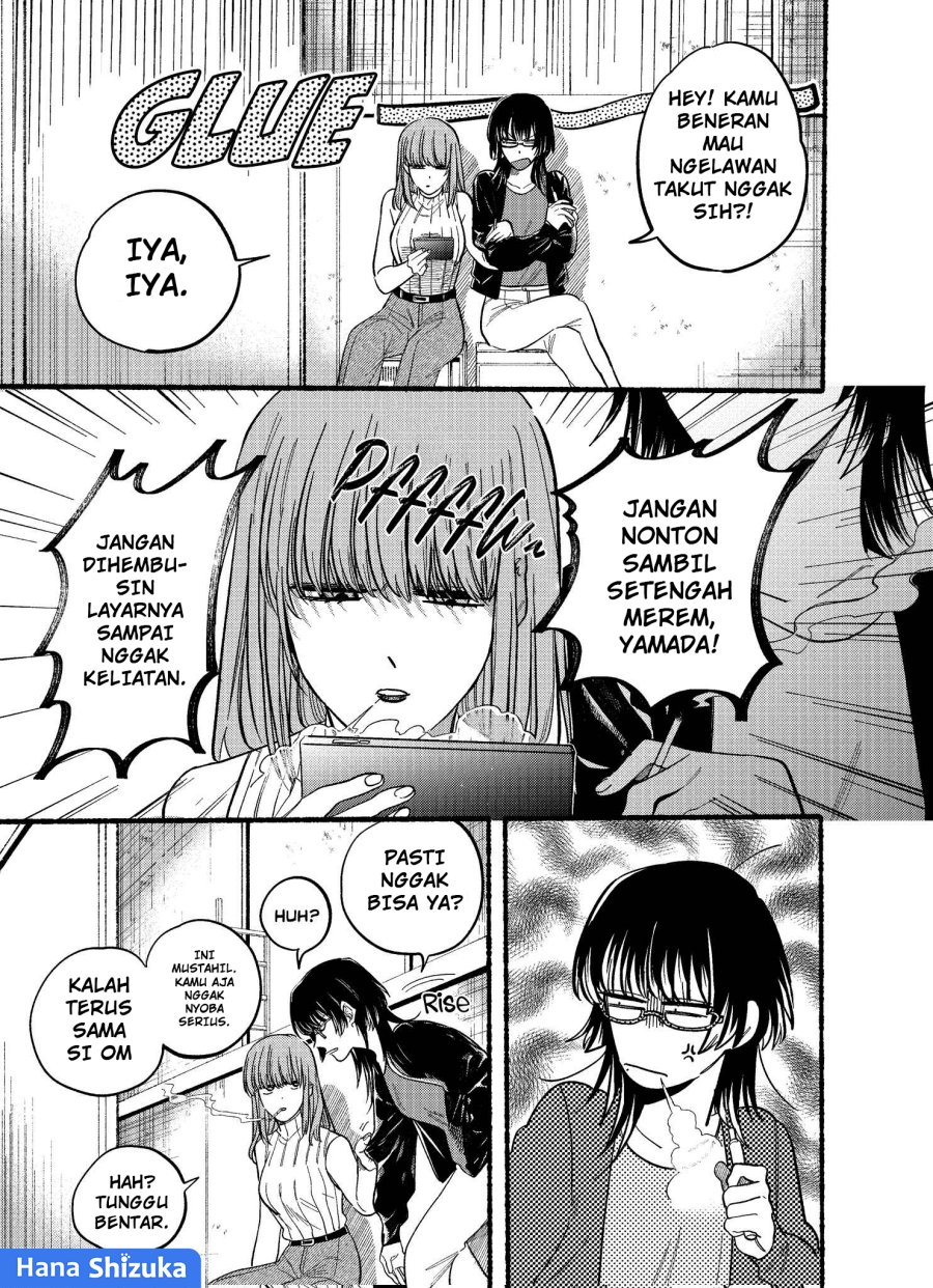 A Story About Smoking At The Back Of The Supermarket Chapter 22.1 Halaman 6