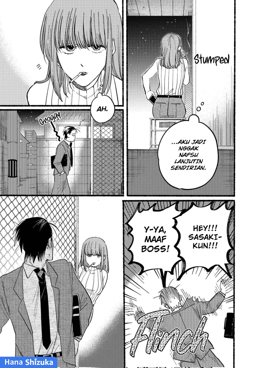 A Story About Smoking At The Back Of The Supermarket Chapter 22.1 Halaman 8