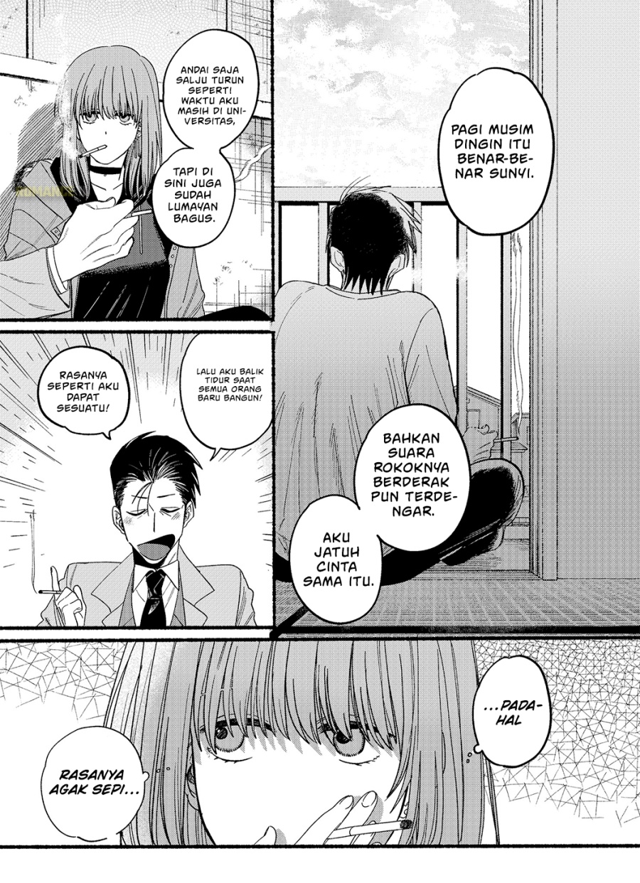 A Story About Smoking At The Back Of The Supermarket Chapter 25.6 Halaman 5
