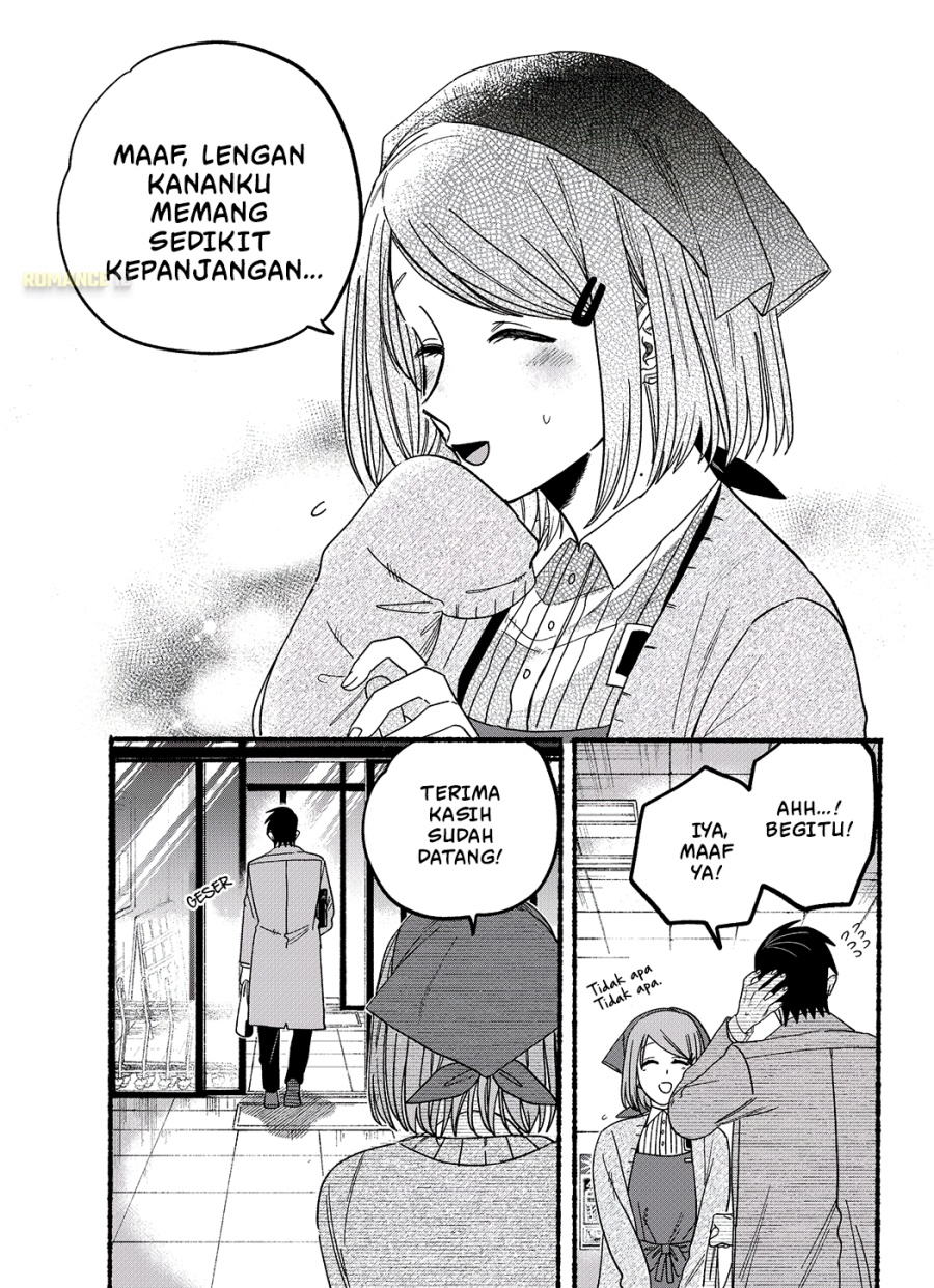 A Story About Smoking At The Back Of The Supermarket Chapter 26.6 Halaman 6