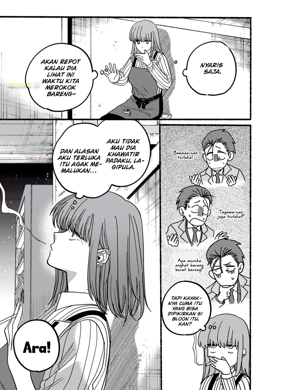 A Story About Smoking At The Back Of The Supermarket Chapter 26.6 Halaman 9