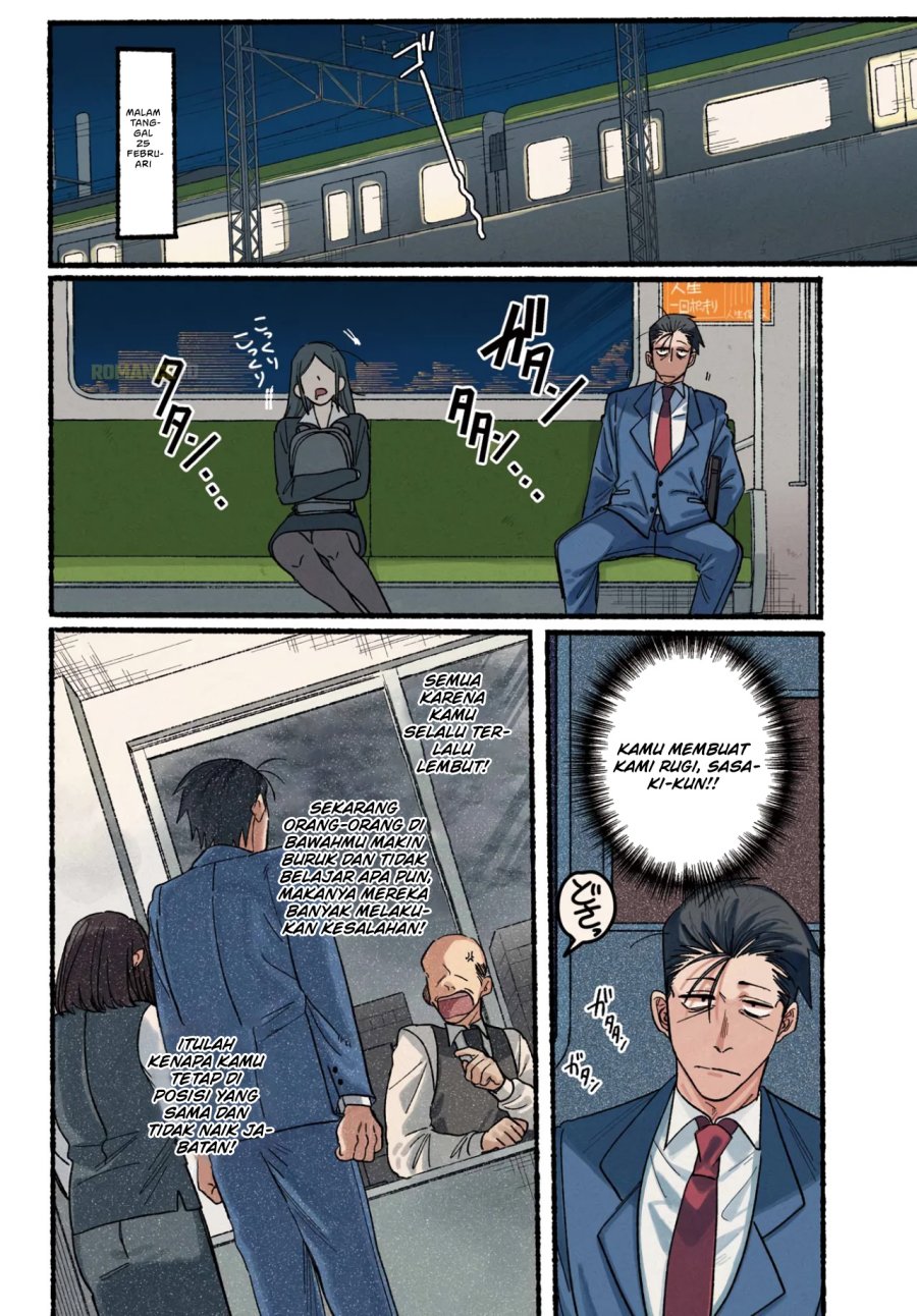 A Story About Smoking At The Back Of The Supermarket Chapter 29 Halaman 5