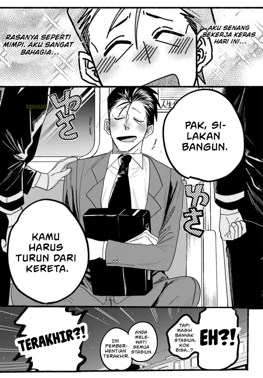 A Story About Smoking At The Back Of The Supermarket Chapter 29 Halaman 8