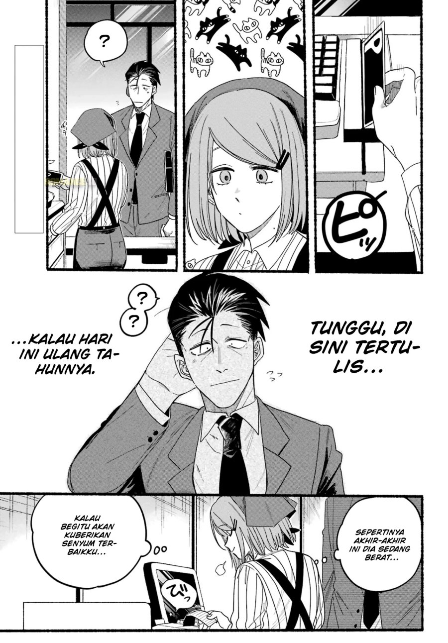 A Story About Smoking At The Back Of The Supermarket Chapter 29 Halaman 10