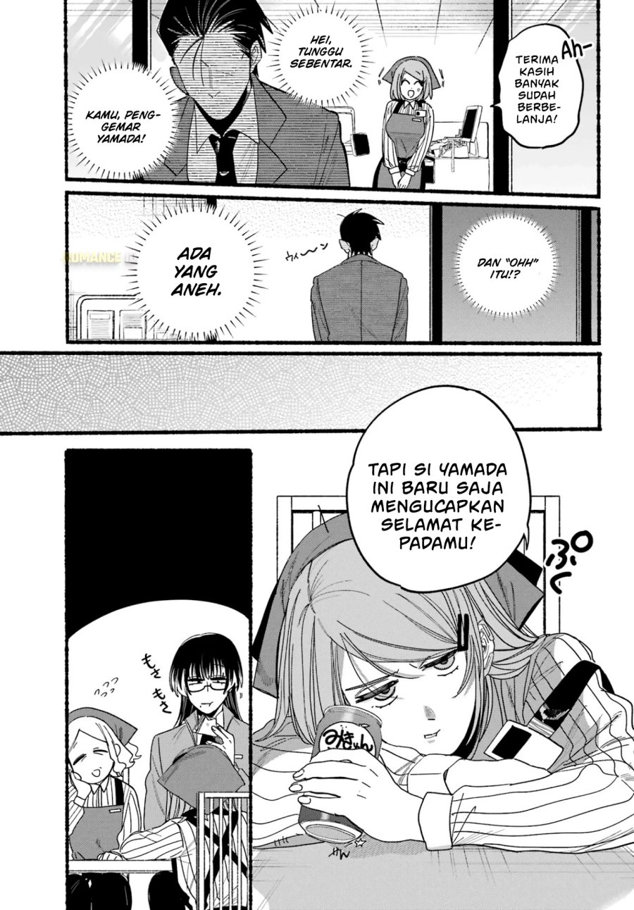 A Story About Smoking At The Back Of The Supermarket Chapter 29 Halaman 12