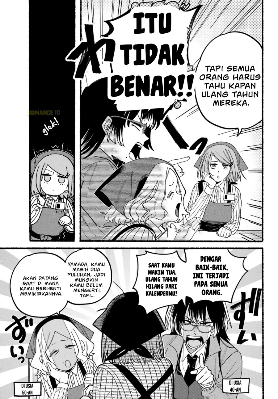 A Story About Smoking At The Back Of The Supermarket Chapter 29 Halaman 14