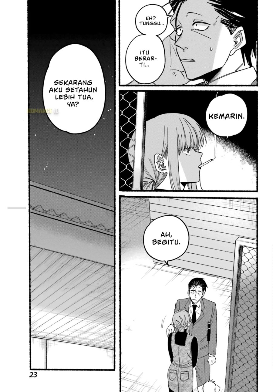 A Story About Smoking At The Back Of The Supermarket Chapter 29 Halaman 18