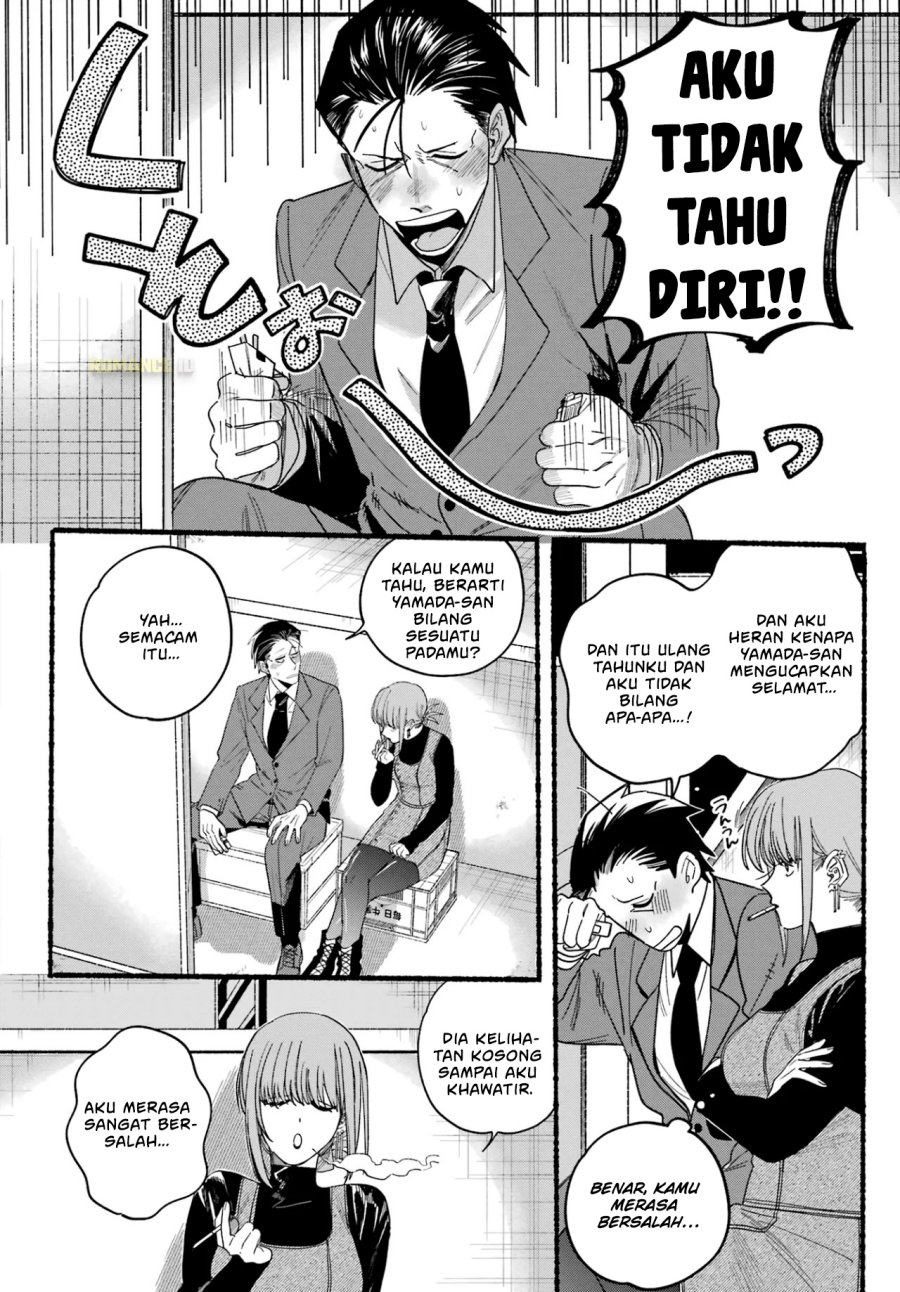 A Story About Smoking At The Back Of The Supermarket Chapter 29 Halaman 19
