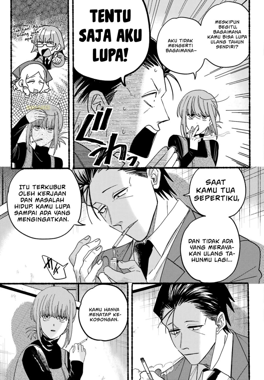 A Story About Smoking At The Back Of The Supermarket Chapter 29 Halaman 20