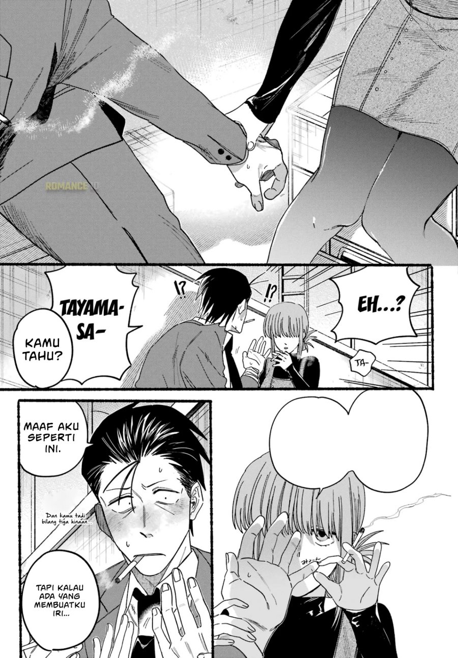A Story About Smoking At The Back Of The Supermarket Chapter 29 Halaman 22