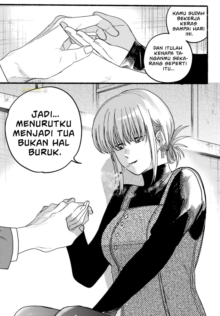 A Story About Smoking At The Back Of The Supermarket Chapter 29 Halaman 24