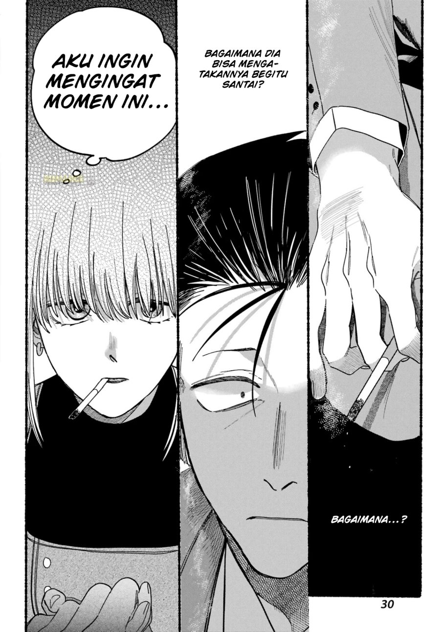 A Story About Smoking At The Back Of The Supermarket Chapter 29 Halaman 25