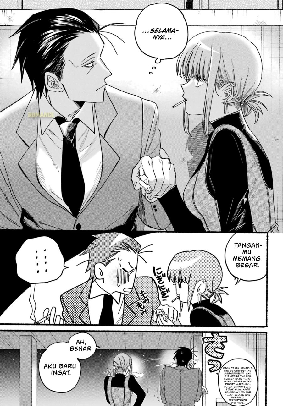 A Story About Smoking At The Back Of The Supermarket Chapter 29 Halaman 26