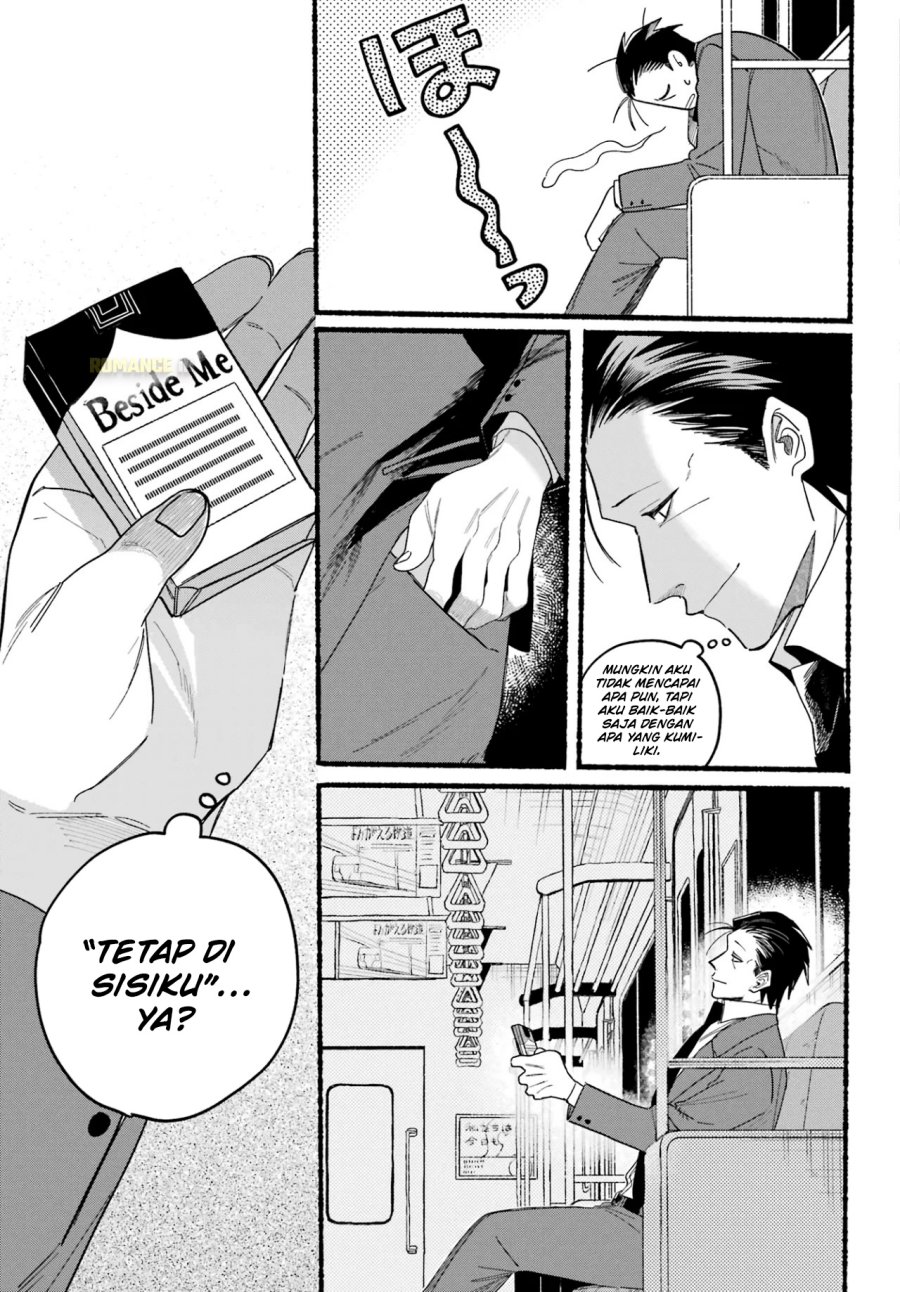 A Story About Smoking At The Back Of The Supermarket Chapter 29 Halaman 32