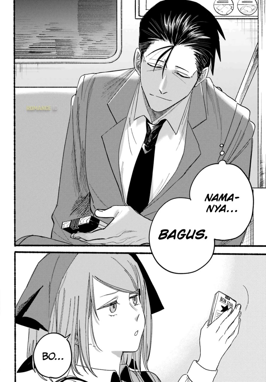 A Story About Smoking At The Back Of The Supermarket Chapter 29 Halaman 33
