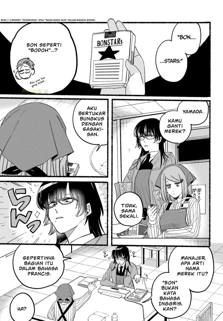 A Story About Smoking At The Back Of The Supermarket Chapter 29 Halaman 34