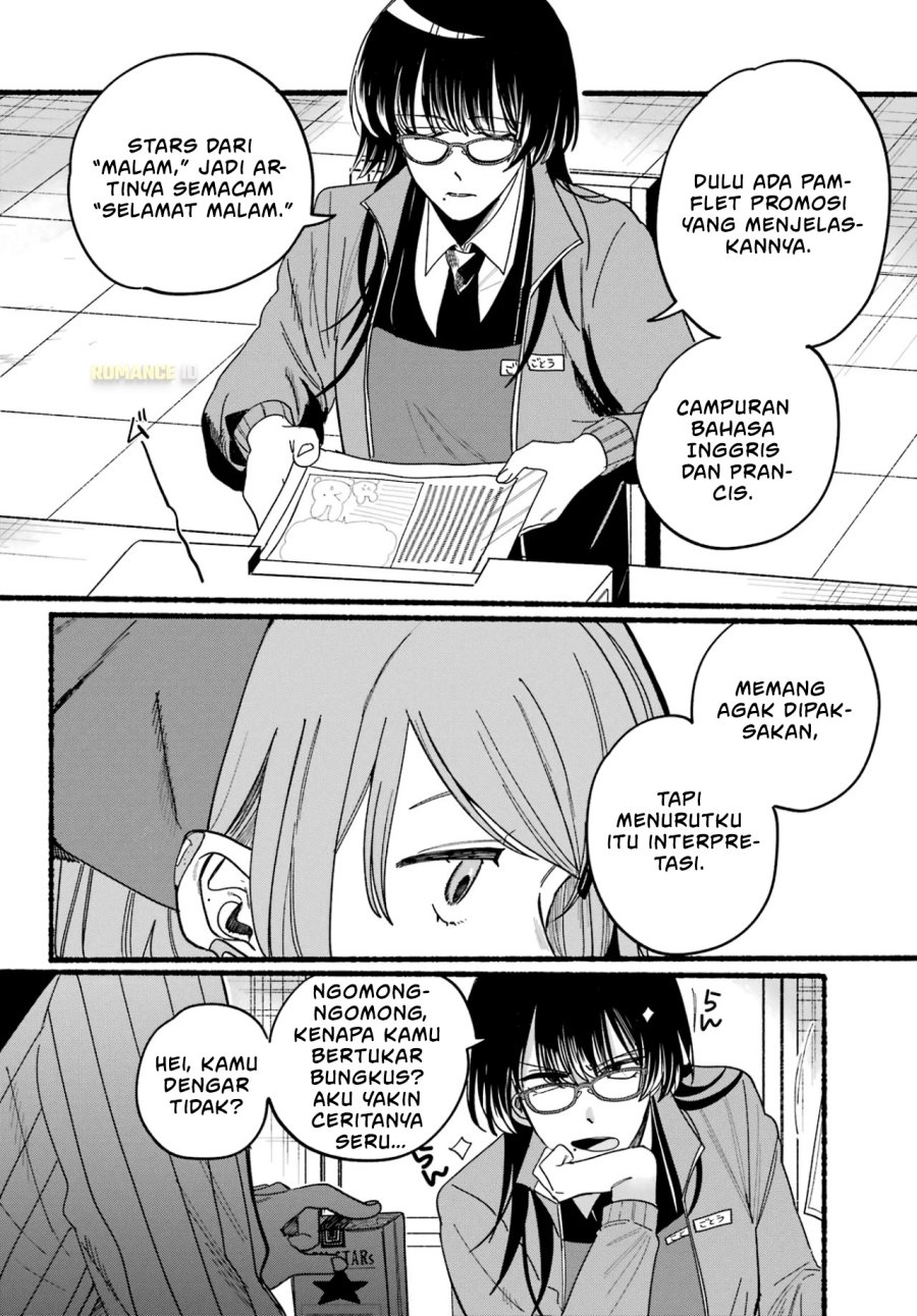 A Story About Smoking At The Back Of The Supermarket Chapter 29 Halaman 35