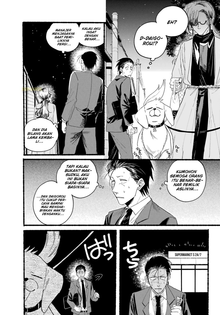 A Story About Smoking At The Back Of The Supermarket Chapter 30 Halaman 5