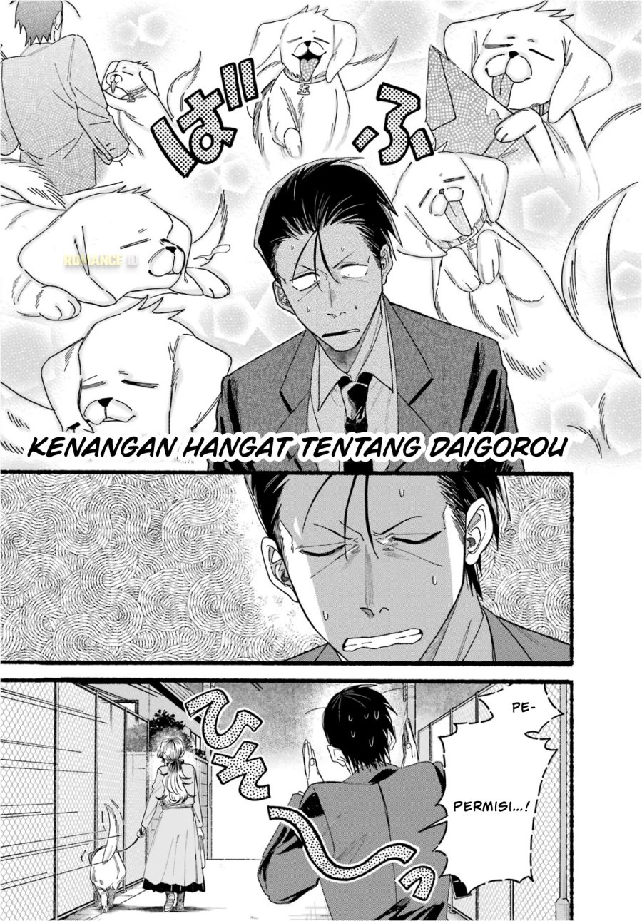 A Story About Smoking At The Back Of The Supermarket Chapter 30 Halaman 6