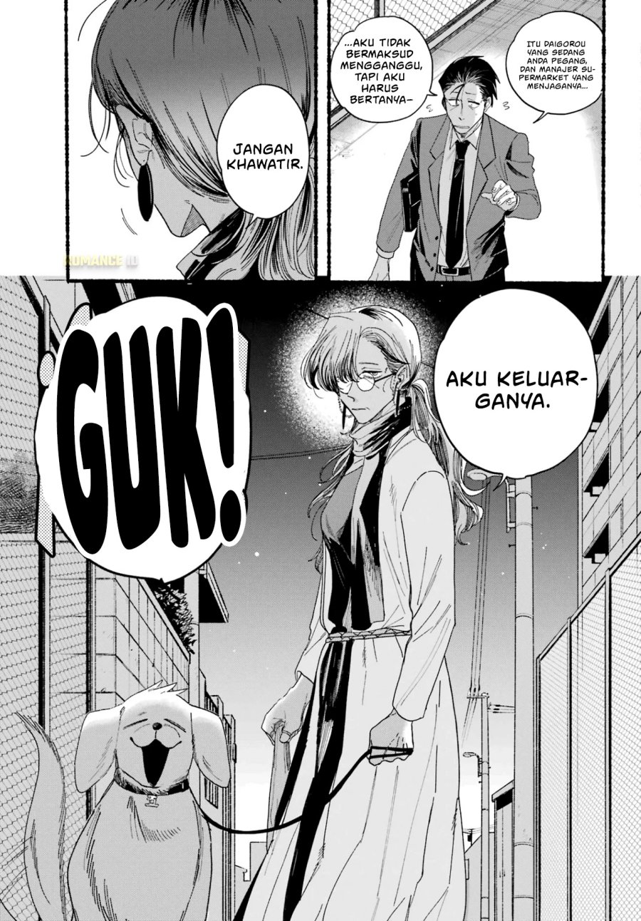 A Story About Smoking At The Back Of The Supermarket Chapter 30 Halaman 7