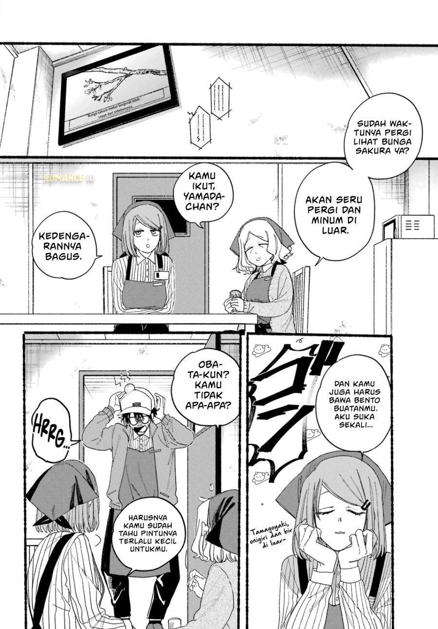 A Story About Smoking At The Back Of The Supermarket Chapter 30 Halaman 8