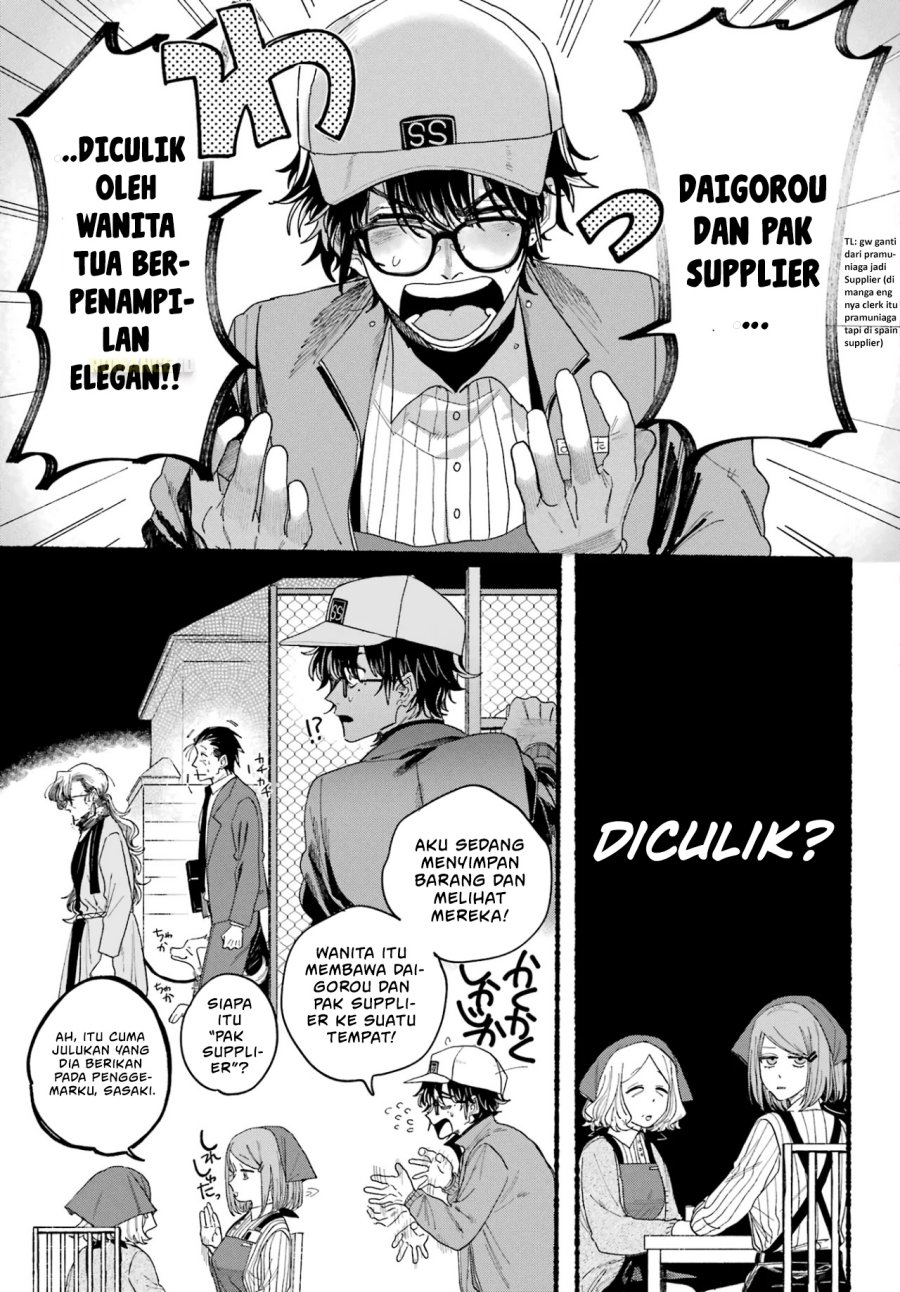 A Story About Smoking At The Back Of The Supermarket Chapter 30 Halaman 9