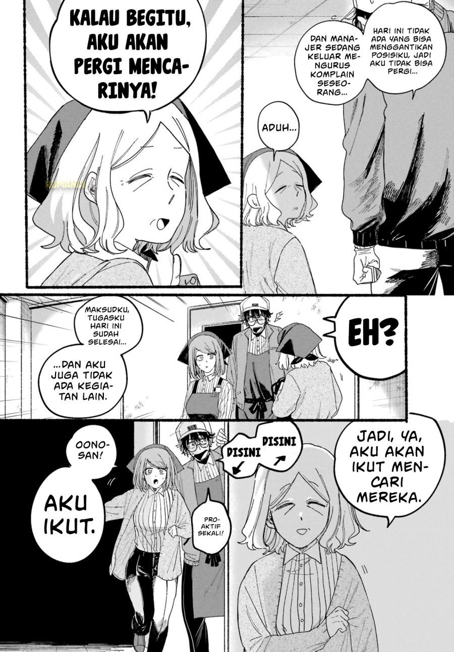 A Story About Smoking At The Back Of The Supermarket Chapter 30 Halaman 10