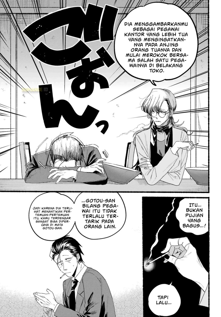 A Story About Smoking At The Back Of The Supermarket Chapter 30 Halaman 13