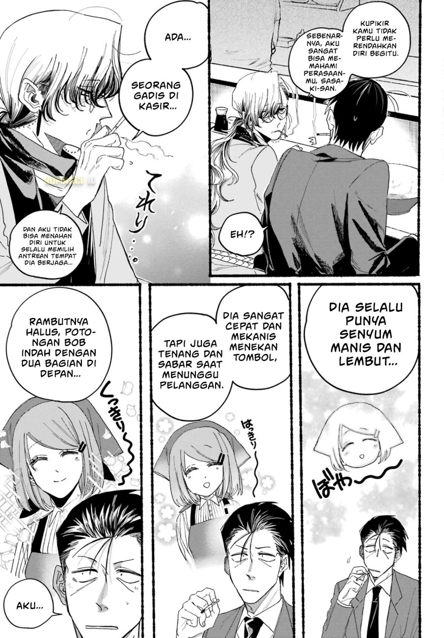 A Story About Smoking At The Back Of The Supermarket Chapter 30 Halaman 15