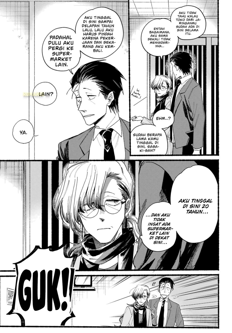 A Story About Smoking At The Back Of The Supermarket Chapter 30 Halaman 21