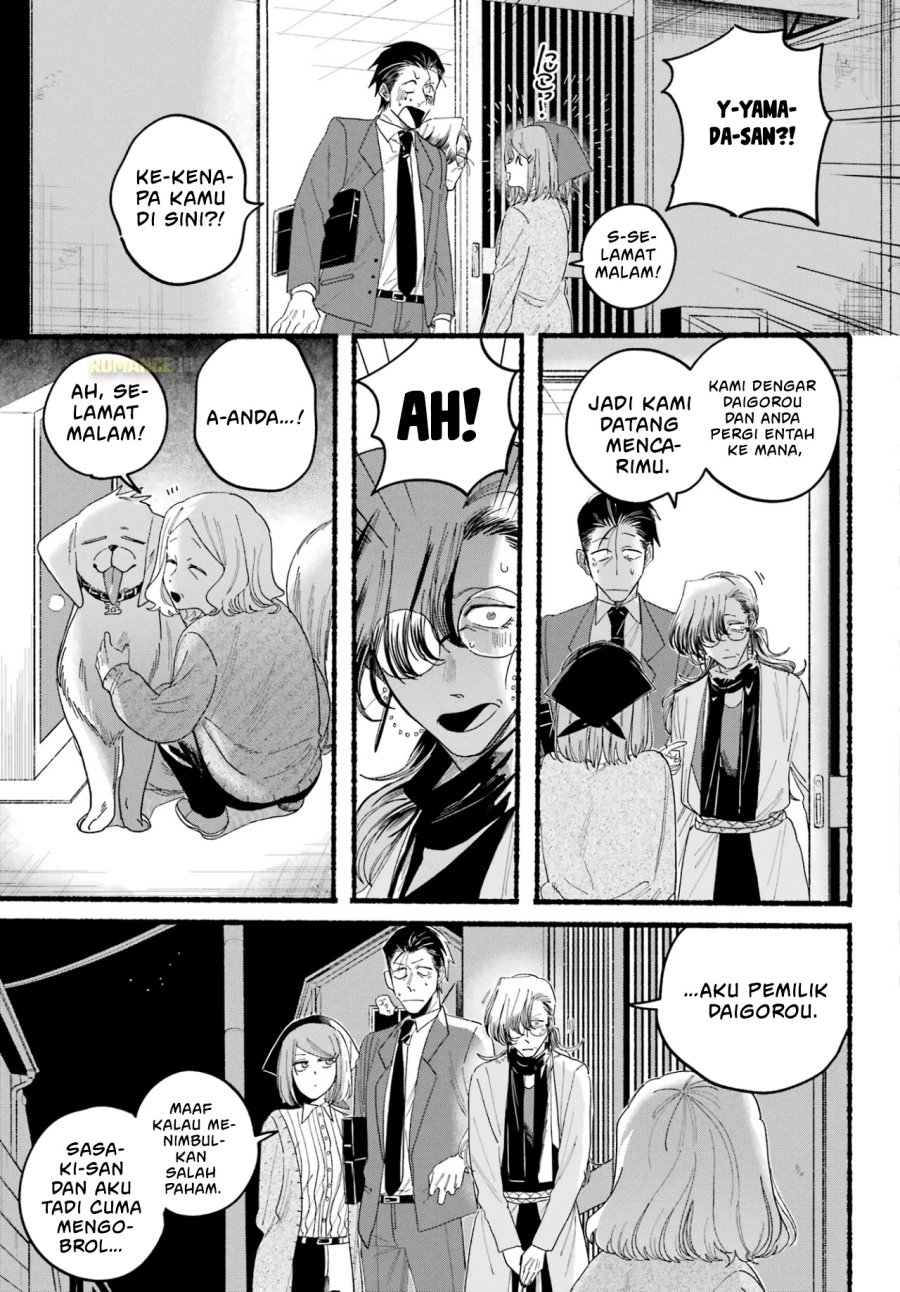 A Story About Smoking At The Back Of The Supermarket Chapter 30 Halaman 23