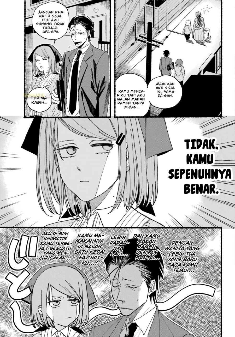 A Story About Smoking At The Back Of The Supermarket Chapter 30 Halaman 25