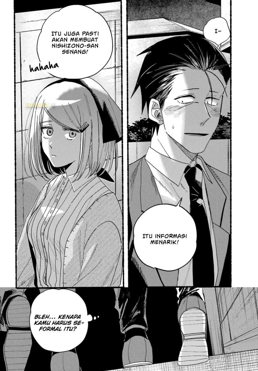 A Story About Smoking At The Back Of The Supermarket Chapter 30 Halaman 30