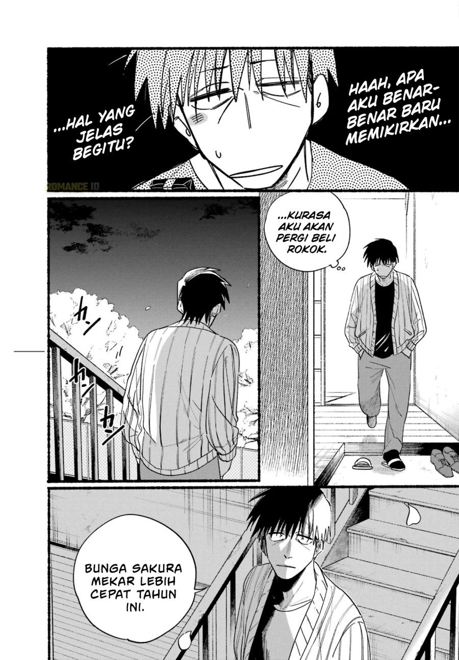 A Story About Smoking At The Back Of The Supermarket Chapter 32 Halaman 6