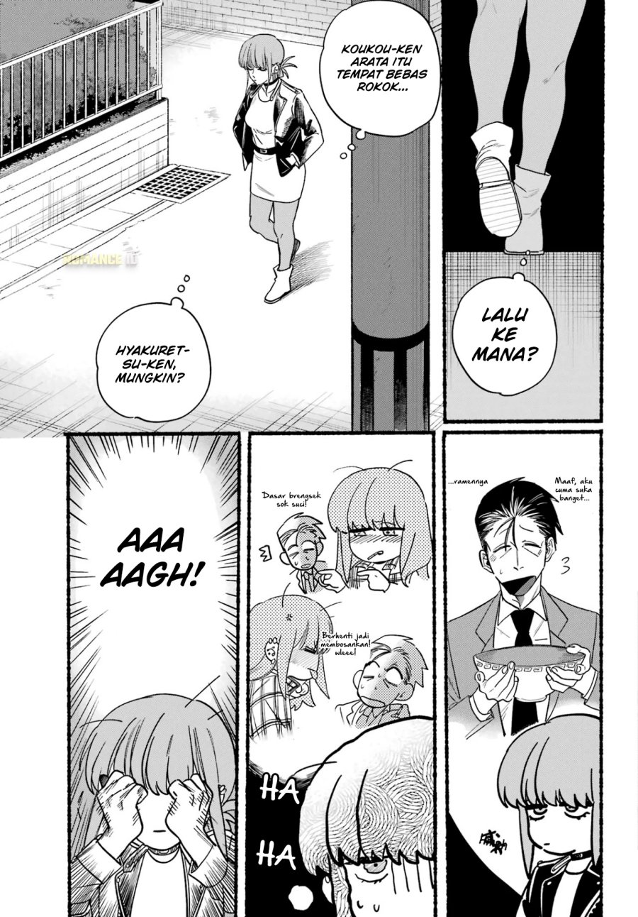 A Story About Smoking At The Back Of The Supermarket Chapter 32 Halaman 10