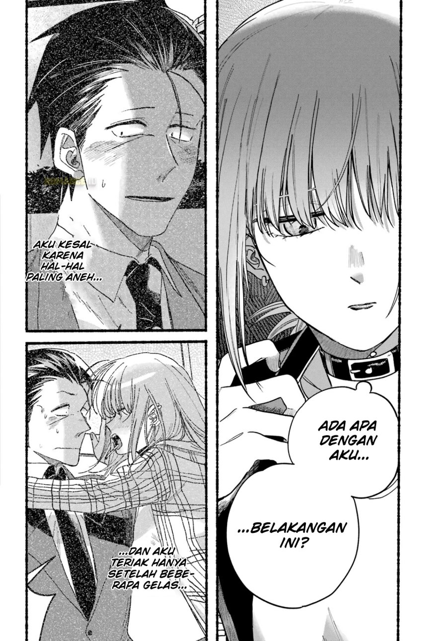 A Story About Smoking At The Back Of The Supermarket Chapter 32 Halaman 11