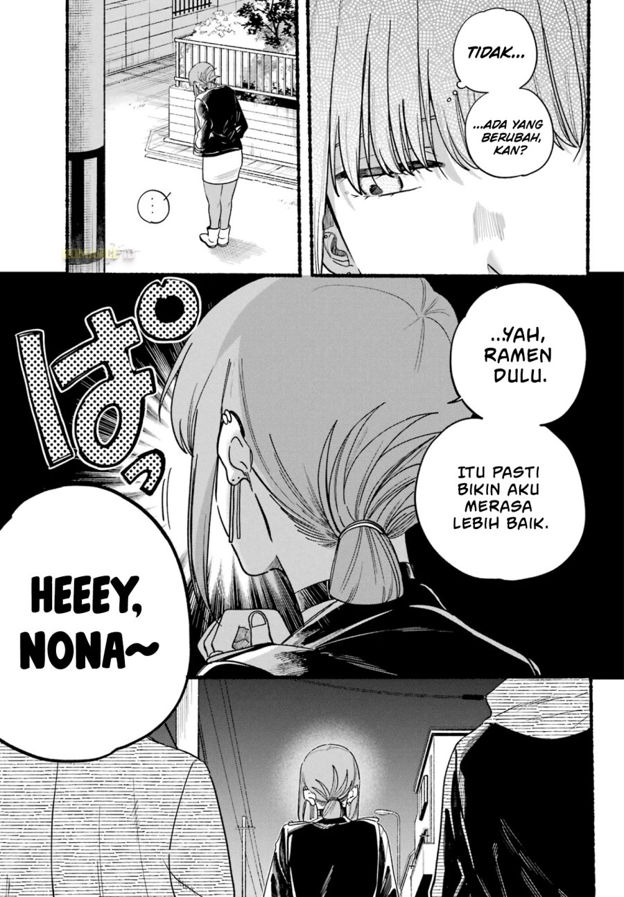 A Story About Smoking At The Back Of The Supermarket Chapter 32 Halaman 12