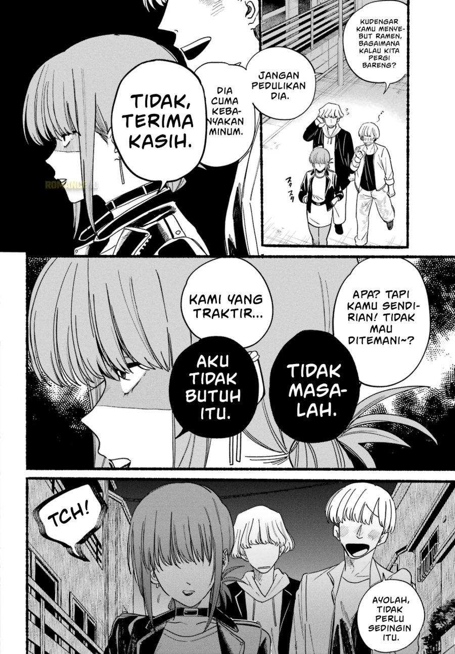 A Story About Smoking At The Back Of The Supermarket Chapter 32 Halaman 13