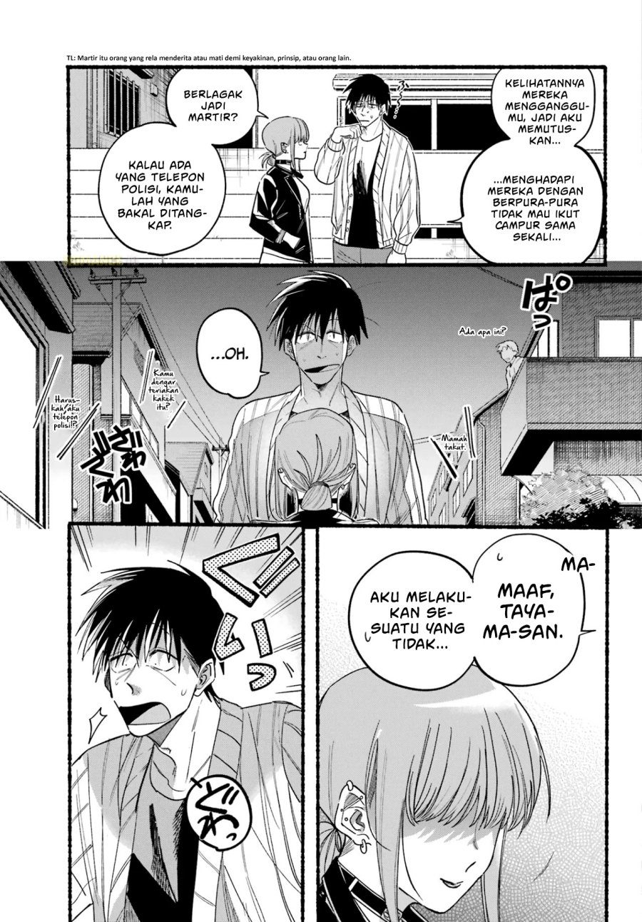 A Story About Smoking At The Back Of The Supermarket Chapter 32 Halaman 16