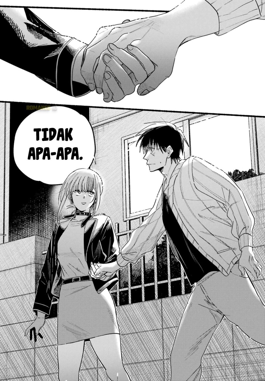 A Story About Smoking At The Back Of The Supermarket Chapter 32 Halaman 17