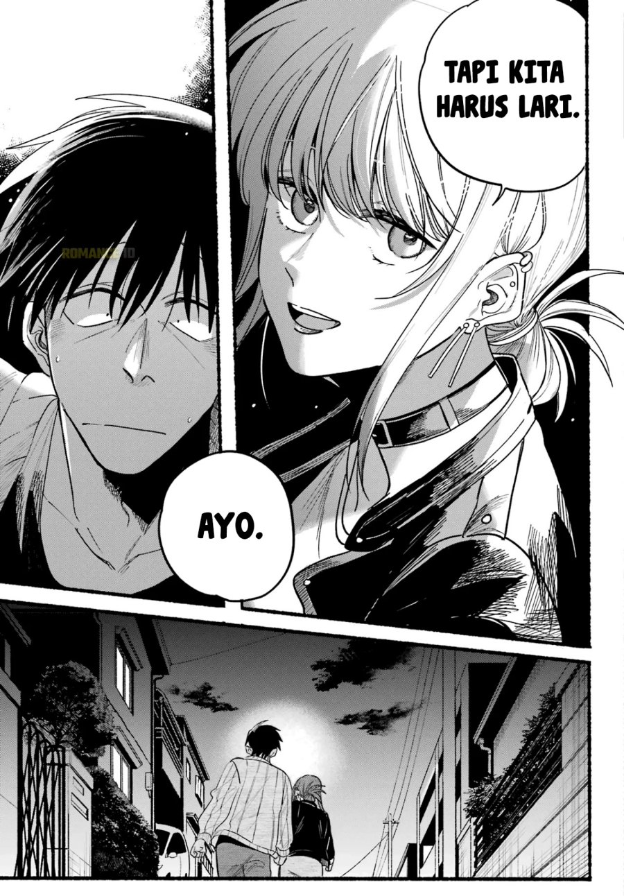 A Story About Smoking At The Back Of The Supermarket Chapter 32 Halaman 18