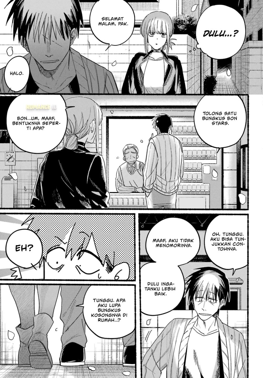 A Story About Smoking At The Back Of The Supermarket Chapter 32 Halaman 22