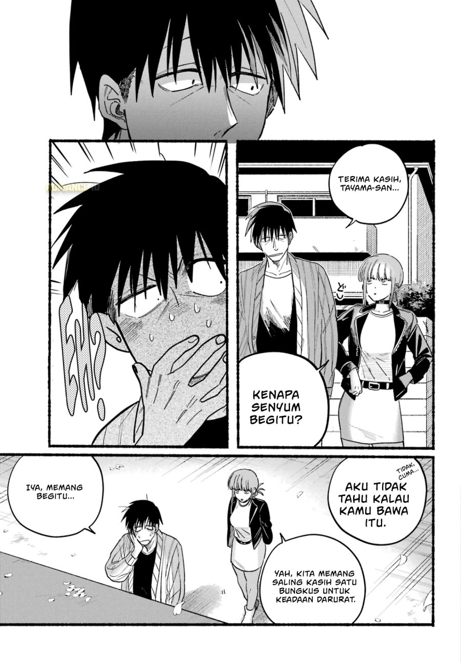 A Story About Smoking At The Back Of The Supermarket Chapter 32 Halaman 24