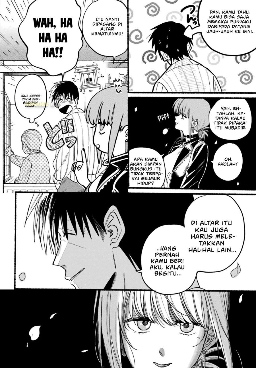 A Story About Smoking At The Back Of The Supermarket Chapter 32 Halaman 25