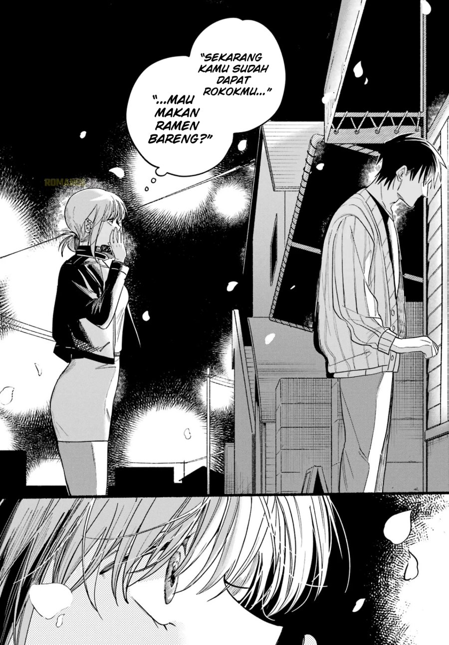 A Story About Smoking At The Back Of The Supermarket Chapter 32 Halaman 29