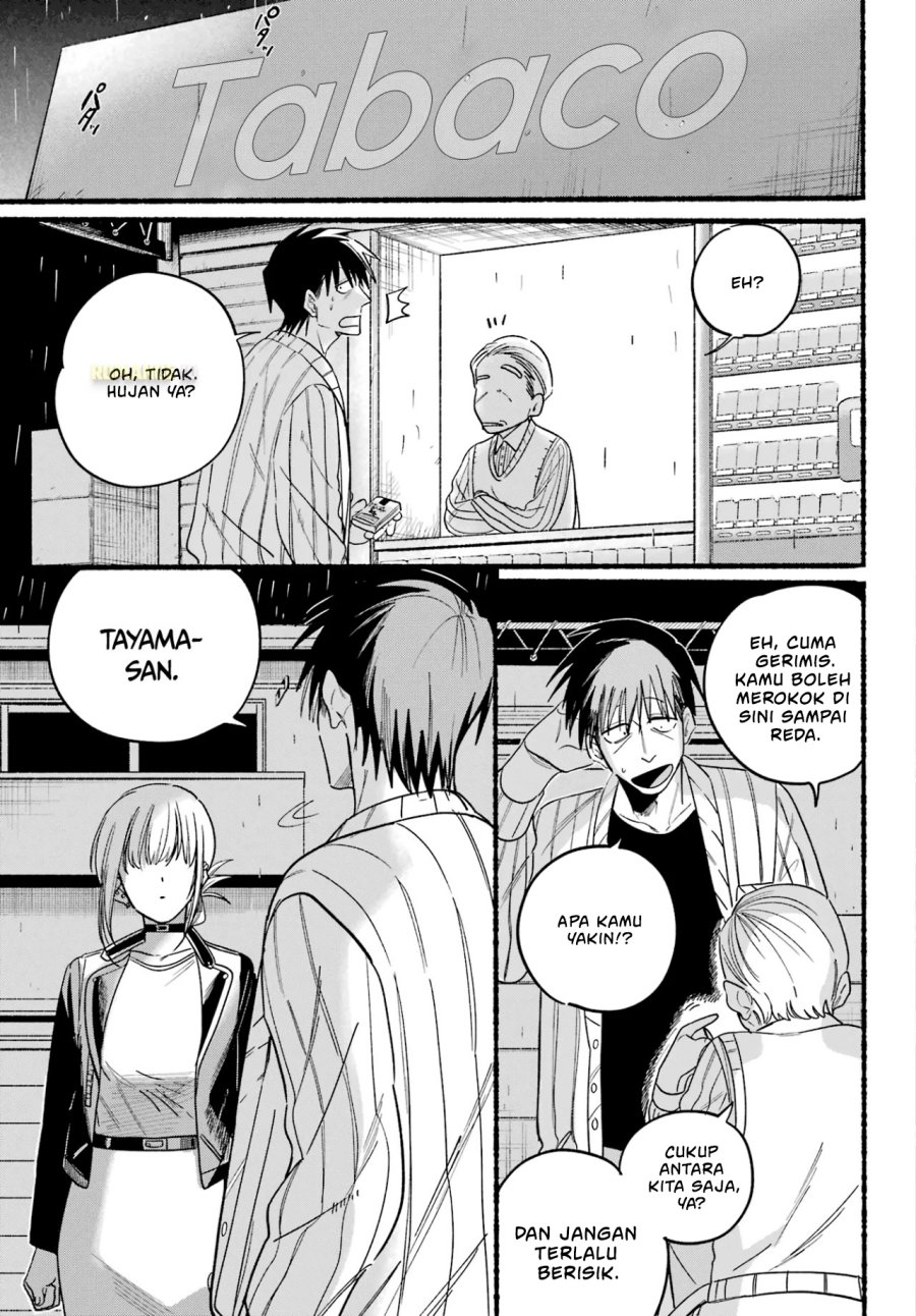A Story About Smoking At The Back Of The Supermarket Chapter 32 Halaman 32